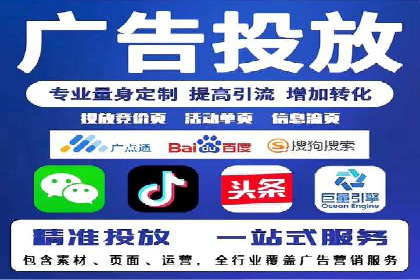 信息流大师案例：利用大数据分析优化内容