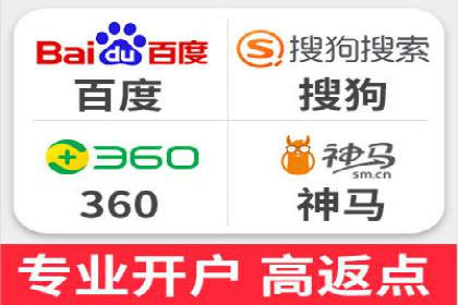 跨屏时代：信息流广告的整合推广策略
